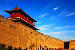 微課：通識(shí)課：《中外歷史綱要（上）—海峽之思——祖國統(tǒng)一與臺(tái)灣問題的由來》