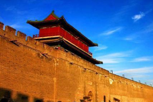 通識<em>課</em>：《中外歷史綱要（上）—海峽<em>之</em><em>思</em>——祖國統一<em>與</em>臺灣問題的由來》<em>思</em><em>政</em><em>微</em><em>課</em><em>項目</em><em>申報</em><em>書</em>