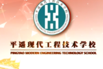 微課：通識課《非物質(zhì)文化遺產(chǎn)—一路有你——紅色剪紙頌抗疫》》