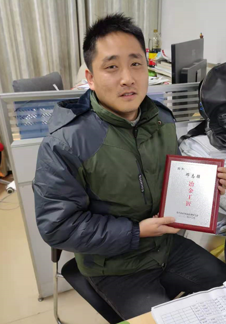 做新時代“<em>大國</em><em>工匠</em>”—鄧<em>志</em>強