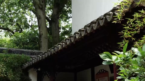 <em>微</em><em>課</em>：<em>風景</em><em>園林設計</em><em>專業(yè)</em>《中國古典<em>園林</em>的特點（二）》