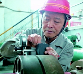 冶金<em>工匠</em>—毫厘之間見“匠心”李<em>賓</em>