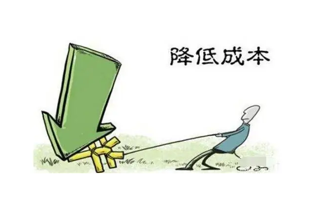 授課用圖—<em>節能降</em>本