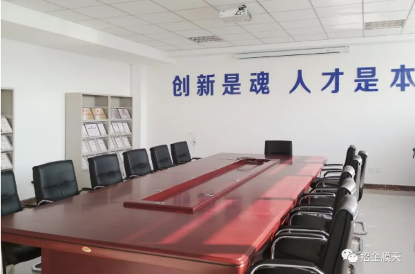 <em>教學</em>圖片—<em>創新</em>意識