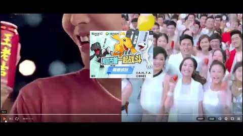 王老吉加多寶紅罐之爭