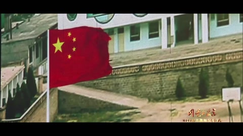 <em>最美</em><em>教師</em>—劉秀祥