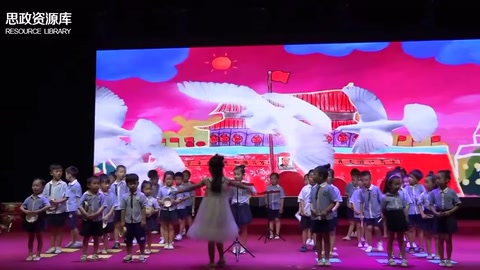 <em>打擊樂</em>—愛我中華