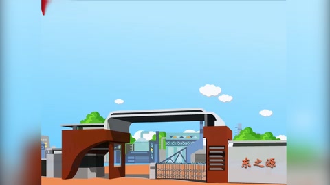 《<em>基礎(chǔ)</em><em>會計</em>》<em>視頻</em><em>素材</em>2—編制<em>銀行存款</em>余額調(diào)節(jié)表