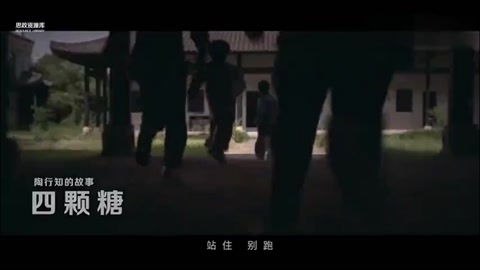 生活即教育，社會即學(xué)校