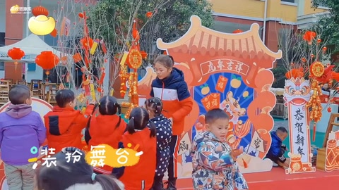 過年廟會—游園活動