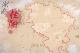 <em>鋅</em>冶煉生產歷史