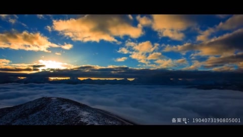 香格里拉<em>非</em><em>遺</em>匠人