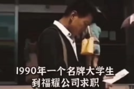 沉淀之美  陳居里