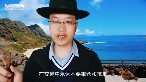 李亞鵬投資失敗<em>的</em>兩點(diǎn)深刻教訓(xùn)