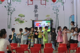 《幼兒文學》課程圖片15