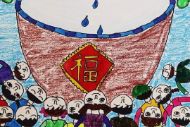 未來<em>世界</em>--水之源