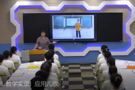 《幼兒文學》課程圖片10