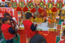帶你了解傳統<em>美食</em>店