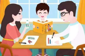 <em>授課</em><em>圖片</em>—教育<em>附加</em>稅