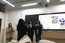 幼兒園教育活動