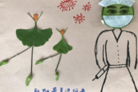 拼圖游戲—最美逆行者