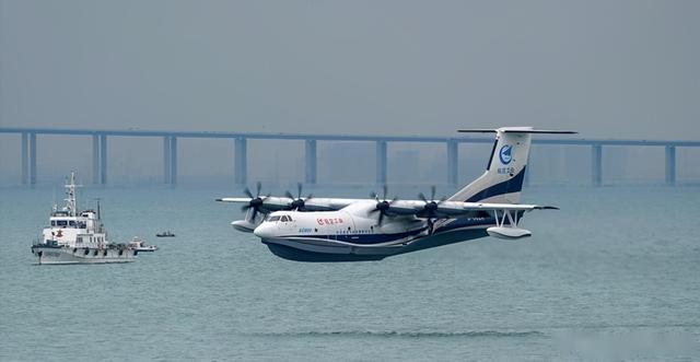 AG600鯤龍大型水陸兩棲飛機：國家應<em>急救</em>援體系建設急需的重大航空裝備