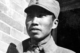 愛國教育—左權（無產階級革命家、軍事家、<em>八路軍</em>高級將領）