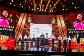 時代楷模 學習榜樣—<em>黃</em><em>文秀</em>