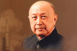 我的事業<em>在</em><em>中國</em> 我的歸宿<em>在</em><em>中國</em>—錢學森