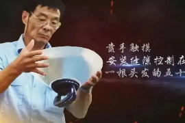 <em>大國</em><em>工匠</em><em>顧</em><em>秋</em><em>亮</em>