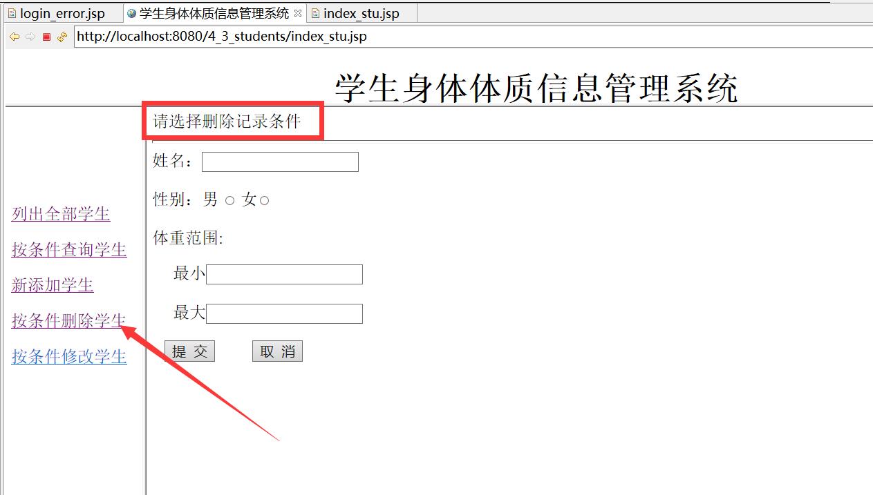 <em>教學(xué)</em><em>圖片</em>—案例<em>圖片</em>