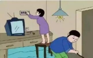 安全用電1