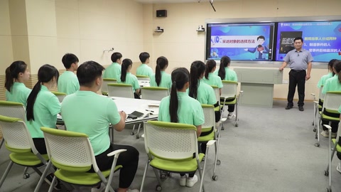 <em>微</em><em>課</em>：<em>播音</em><em>與</em><em>主持</em><em>專業</em>《出鏡記者采訪報道-采訪對象<em>的</em>選擇方法》