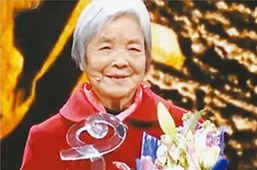 龔全珍—“<em>感動</em><em>中國</em>”2013<em>年度人物</em>