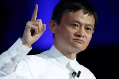 IT精英—<em>馬</em><em>云</em>