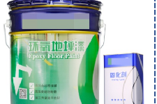 授課圖片—<em>環</em><em>氧</em>地坪漆