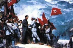 教學圖片—<em>井岡山</em>革命精神