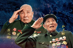 時代楷模徐振明
