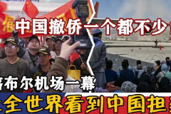 圖片：計算機應用技術《數據庫應用技術—<em>撤</em><em>僑</em>》