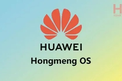 教學圖片—<em>華為</em>