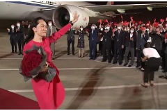 <em>圖片</em>：<em>計算機應用技術</em>《<em>數據庫</em><em>應用技術</em>—孟晚舟<em>2</em>》