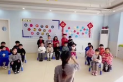 音樂欣賞—<em>打擊樂</em>《森林狂想曲》