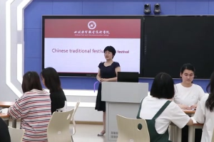 微課：通識課《大學英語—七夕》