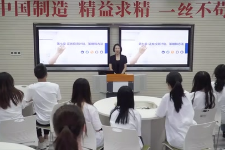 <em>微</em><em>課</em>：大數據與會計<em>專業</em>《證券投資學—證券投資計劃、<em>策略</em>和方法》