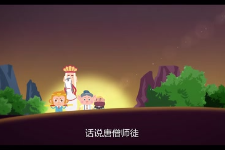 股市<em>西游記</em>之集合競價虛假申報