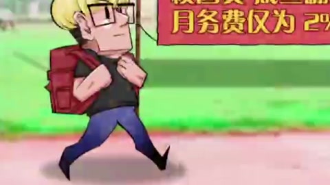 P2P貸款<em>的</em>十大真相