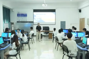 微課：通信工程設計與監理專業《信息化辦公應用—網絡安全教育》