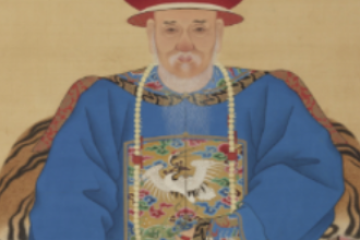 一代廉吏<em>于</em><em>成龍</em>