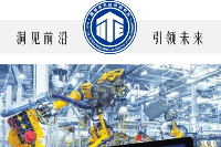 授課圖片—科技進步，洞察前沿