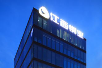 大國企業—江西銅業
